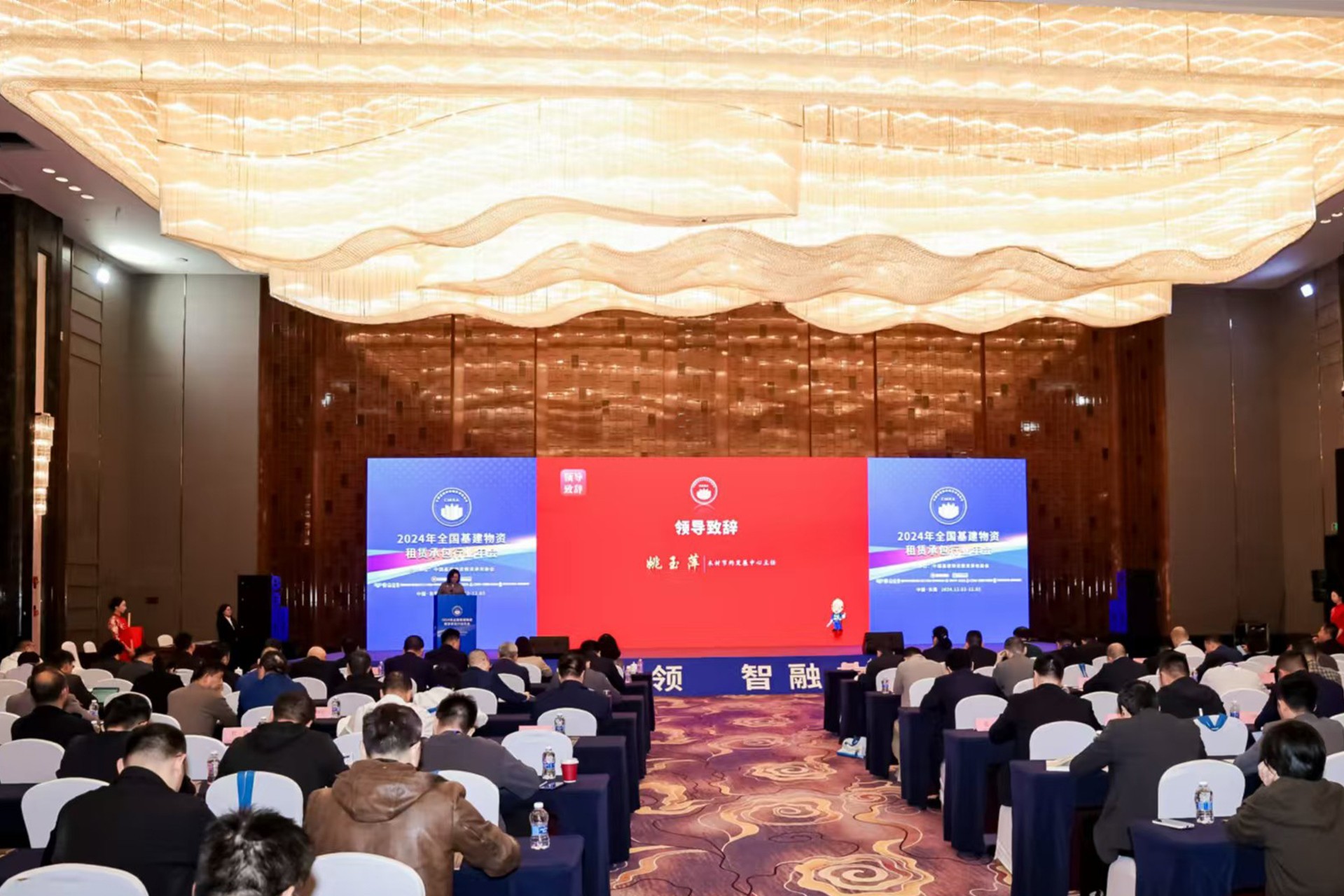 騰暉科技受邀出席全國(guó)基建物資租賃承包行業(yè)年會(huì) 協(xié)會(huì)領(lǐng)導(dǎo)專(zhuān)家蒞臨騰暉珠海總部考察